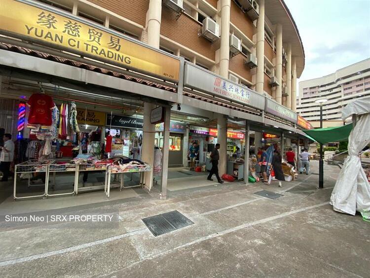 504 Jurong West Street 51 (D22), Shop House #239602691